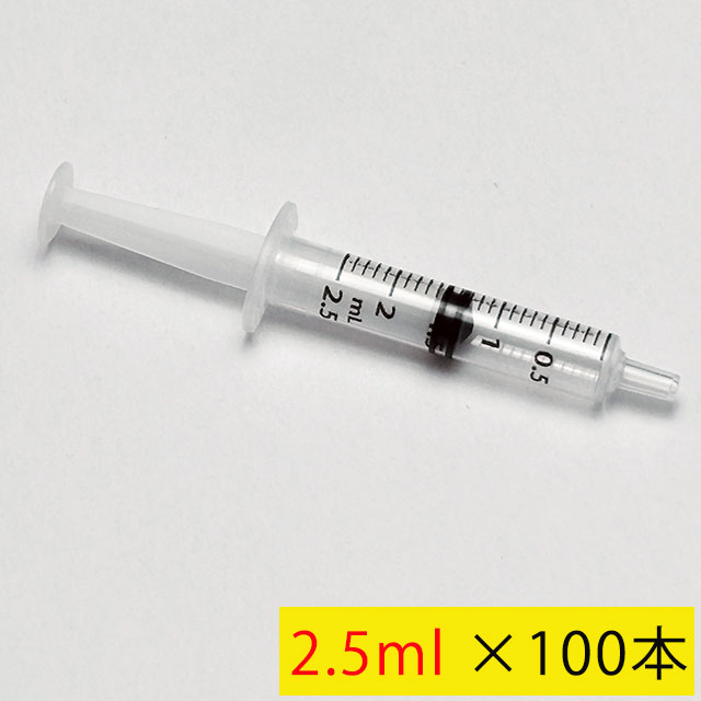 �ƥ�� ����� 2.5ml 100���� �ʥ���åץ��åס� SS-02SZ�ڿˤʤ������ ήư�� �ڥå��� ������ �ڥåȲ�� �� ǭ ������