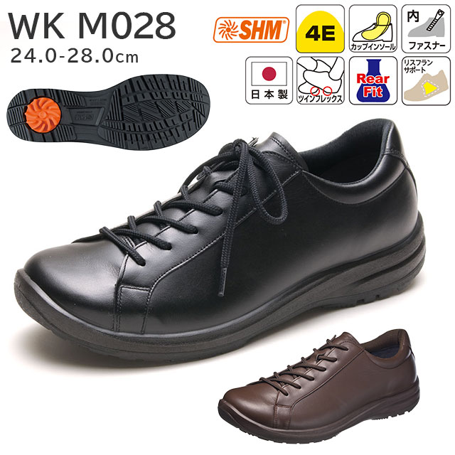 ������ ��ǥ����륦������ WK M028(4E) �������֥饦��/�֥�å� 24.0-28.0cm �����ҥ��塼���������� ��󥺷� �»��� ������ �⤭�䤹�� ���ˤ��� �Ҥ�����ô��ڸ� �쥶�� �ܳ� ��鴶 ��¦�ե����ʡ� ����ץ� �ӥ��ͥ����塼�� �ߥɥ����� ���˥������