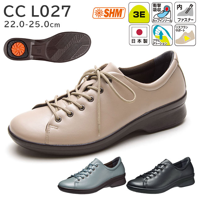 ������ ��ǥ����륦������ CC L027(3E) �١�����/�֥롼���졼/�֥�å� 22.0-25.0cm �����ҥ��塼���ڥ�ǥ������� �ؿ��� �⤭�䤹�� ���������󥰥��塼�� �Ҥ�����ô��ڸ� �ܳ� ���եȥ쥶�� ��� ��¦�ե����ʡ� �׷�ۼ����󥽡��� ���쥬��� �ߥ��������˥������