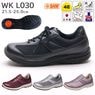 ������ ��ǥ����륦������ WK L030(4E) �磻��/�֥�å�/����С�/��٥���� 21.5-25.0cm �����ҥ��塼���ڥ�ǥ������� �ؿ��� �⤭�䤹�� ���������󥰥��塼�� �Ҥ�����ô��ڸ� �̵��� ��å��� ���å������ ����ˤ��� ���ˤ��� �⤭�䤹�� �ߥ��� ���˥���