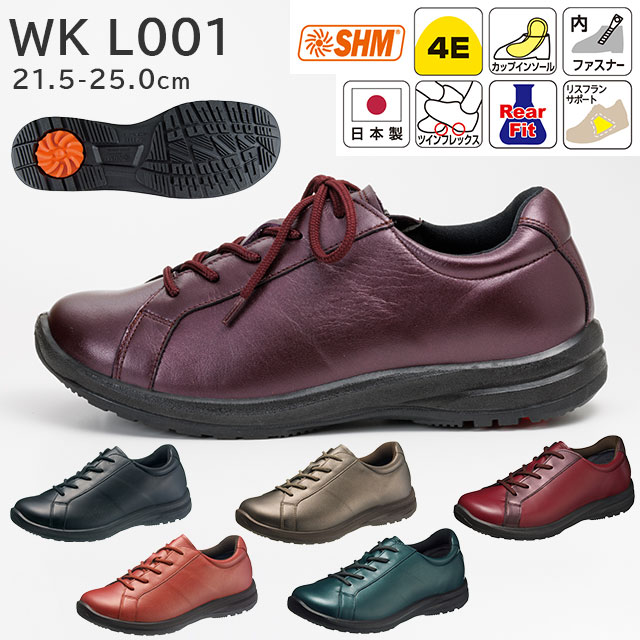 ������ ��ǥ����륦������ WK L001(4E) 21.5-25.0cm �����ҥ��塼���ڥ�ǥ������� �ؿ��� �⤭�䤹�� ���å������ ���������󥰥��塼�� �Ҥ�����ô��ڸ� ���餫�쥶�� �ܳ� �ⵡǽ ��饹�ˡ����� ���ˤ��� ���˥� �ߥ��� ���������⤯����