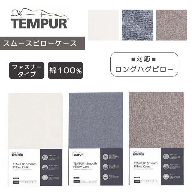 ��᡼���أ��Ĥޤǲ�ǽ��ƥ�ԥ塼�롡���ࡼ���ԥ��������������󥰥ϥ��ԥ�����