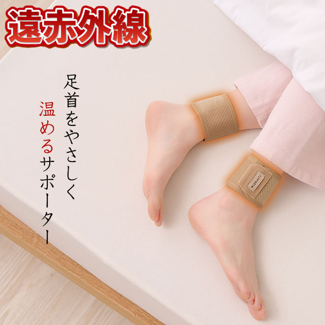 ��᡼����1�Ĥޤǲ�ǽ��ƣ�ܼ������ֳ���­�󥵥ݡ����� �١����� ���������