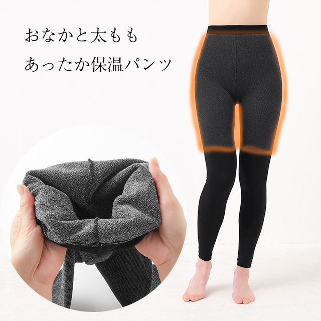 ���ʤ�������⤢�ä����ݲ����ѥå� �֥�å� M-L/L-LL ���������ڤ��ä������ѥå� ���ä����쥮�� ��ǥ����� ����ʡ����ѥå� ���ä�������ʡ��쥮�� �ݲ�����ʡ��ѥ�ġ� 