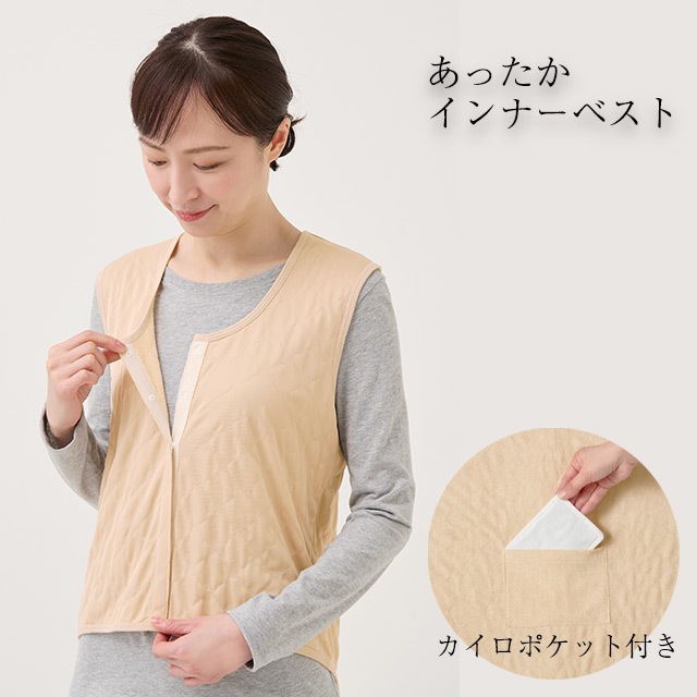 ���ä�������ȤΥ���ʡ��٥��� �١����� M-L/L-LL ���������ڥ���ȥ���ʡ� �ɴ��٥��� ����ʡ� ��ǥ����� ����ʡ��٥��� ���� �ɴ��к� �٥��� ��ǥ�������