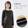 ��᡼����1�Ĥޤǲ�ǽ�������ݲ����ȥ�å������� ��ǥ����� �֥�å� M/L/LL ������������������ʡ� �Х��� �ɴ�����ʡ� ����� ��ǥ����� ��ߥ͡��ȥ���ʡ� ���ȥ�å�����ʡ� ��ǥ����� �ɴ��к� �����к� ΢���ӥ���ʡ���