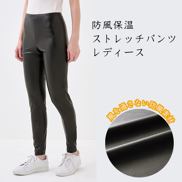 ��᡼����1�Ĥޤǲ�ǽ�������ݲ����ȥ�å��ѥ�� ��ǥ����� �֥�å� M/L/LL ���������������ѥ�� �Х��� �ɴ�����ʡ��ѥ�� ����� ��ǥ����� ��ߥ͡��ȥ���ʡ� ���ȥ�å�����ʡ��ѥ�� ��ǥ����� �ɴ��к� �����к� ΢���ӥ���ʡ� ΢���ӥѥ�ġ�