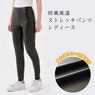��᡼����1�Ĥޤǲ�ǽ�������ݲ����ȥ�å��ѥ�� ��ǥ����� �֥�å� M/L/LL ���������������ѥ�� �Х��� �ɴ�����ʡ��ѥ�� ����� ��ǥ����� ��ߥ͡��ȥ���ʡ� ���ȥ�å�����ʡ��ѥ�� ��ǥ����� �ɴ��к� �����к� ΢���ӥ���ʡ� ΢���ӥѥ�ġ�