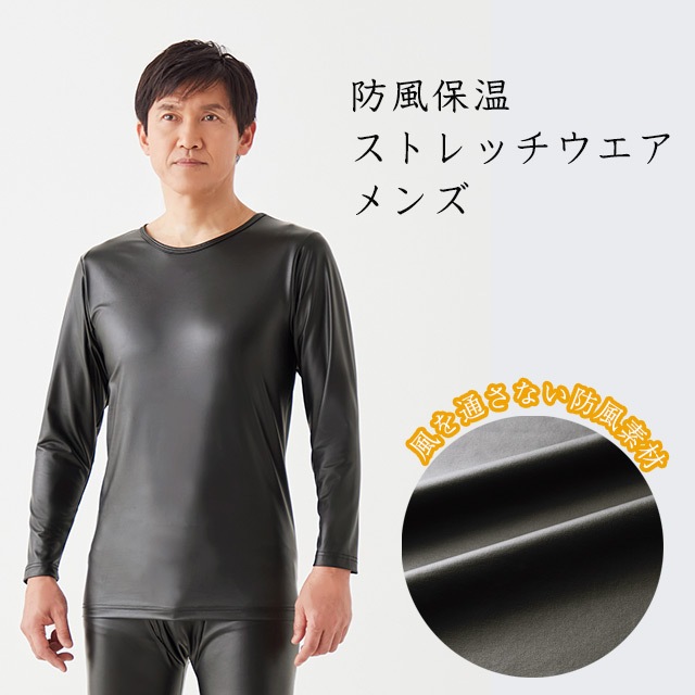 ��᡼����1�Ĥޤǲ�ǽ�������ݲ����ȥ�å������� ��� �֥�å� M/L/LL ������������������ʡ� �Х��� �ɴ�����ʡ� ����� ��ǥ����� ��ߥ͡��ȥ���ʡ� ���ȥ�å�����ʡ� ��� �ɴ��к� �����к� ΢���ӥ���ʡ���