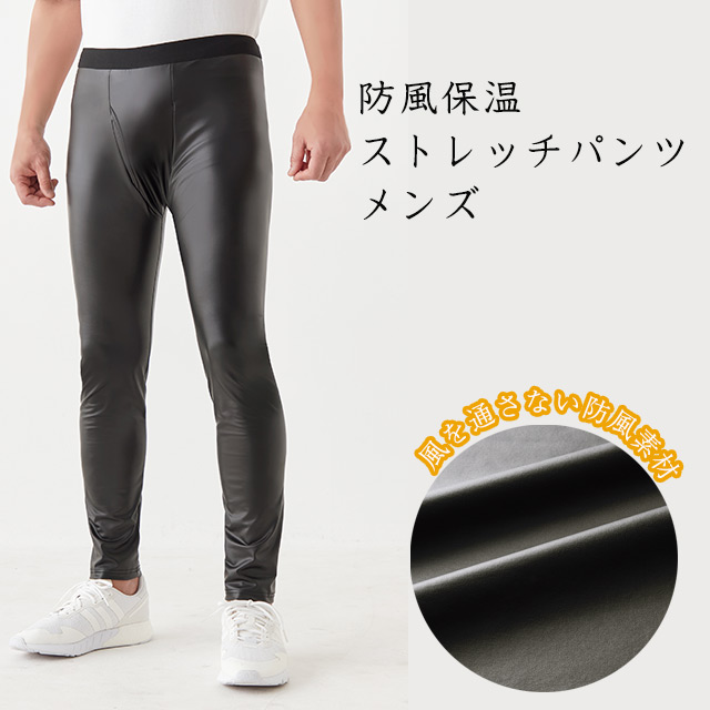 ��᡼����1�Ĥޤǲ�ǽ�������ݲ����ȥ�å��ѥ�ĥ�� �֥�å� M/L/LL ���������������ѥ�� �Х��� �ɴ�����ʡ��ѥ�� ����� ��� ��ߥ͡��ȥ���ʡ� ���ȥ�å�����ʡ��ѥ�� ��� �ɴ��к� �����к� ΢���ӥ���ʡ� ΢���ӥѥ�ġ�