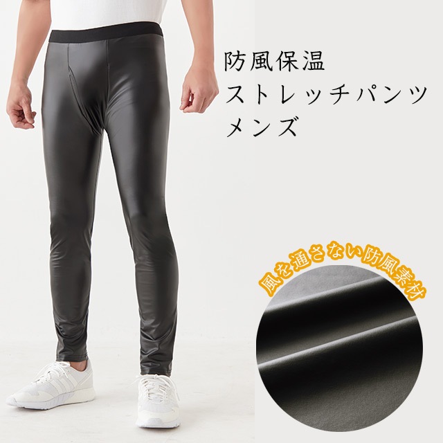 ��᡼����1�Ĥޤǲ�ǽ�������ݲ����ȥ�å��ѥ�ĥ�� �֥�å� M/L/LL ���������������ѥ�� �Х��� �ɴ�����ʡ��ѥ�� ����� ��� ��ߥ͡��ȥ���ʡ� ���ȥ�å�����ʡ��ѥ�� ��� �ɴ��к� �����к� ΢���ӥ���ʡ� ΢���ӥѥ�ġ�