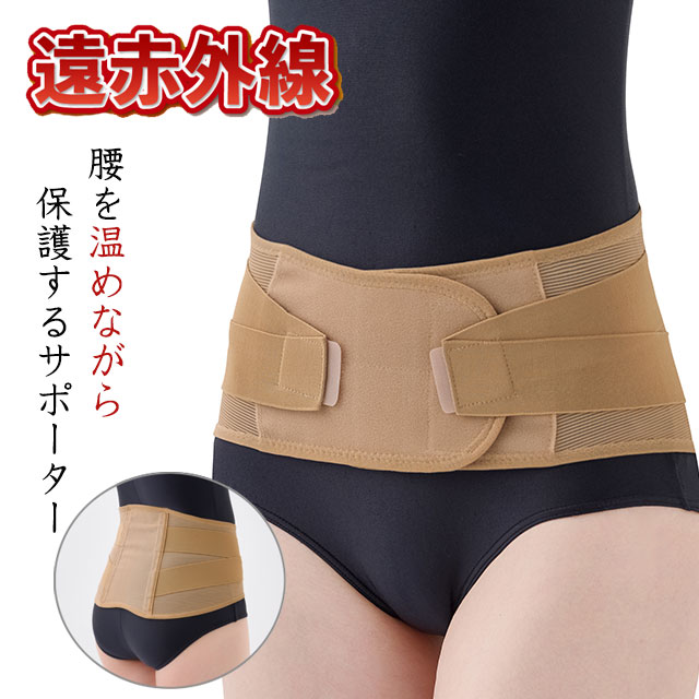 ƣ�ܼ� ���ֳ��������륻�å� �١����� M-L/LL-3L ���������ڹ��˥��륻�å� �ݲ����륻�å� ���� �����ݡ����� ���ѥ��ݡ����� ���ֳ������ݡ����� �� ���ݡ����� ���������ᥳ�륻�åȹ��ץ٥�� �����ݡ��ȡ�