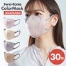 MASKLABO �ġ��ȡ���쥤�䡼��������ޥ��� 30���� ���å���ԥ�/�ߥ륭���١�����/���å��奰�졼/�⥫�֥饦�� �ٻΡڤ������ޥ��� ���� ���� ���� ���å��긫����ޥ��� Ω�η� �Ƶۤ����䤹�� �ե��å����ޥ�����