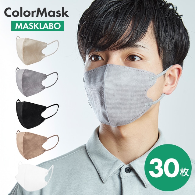 MASKLABO �쥤�䡼��������ޥ��� 30���� �ۥ磻��/�ߥ륭���١�����/���å��奰�졼/�֥�å�/�⥫�֥饦�� �ٻΡڤ������ޥ��� ���� ���� ���� ���å��긫����ޥ��� Ω�η� �Ƶۤ����䤹�� �ե��å����ޥ�����
