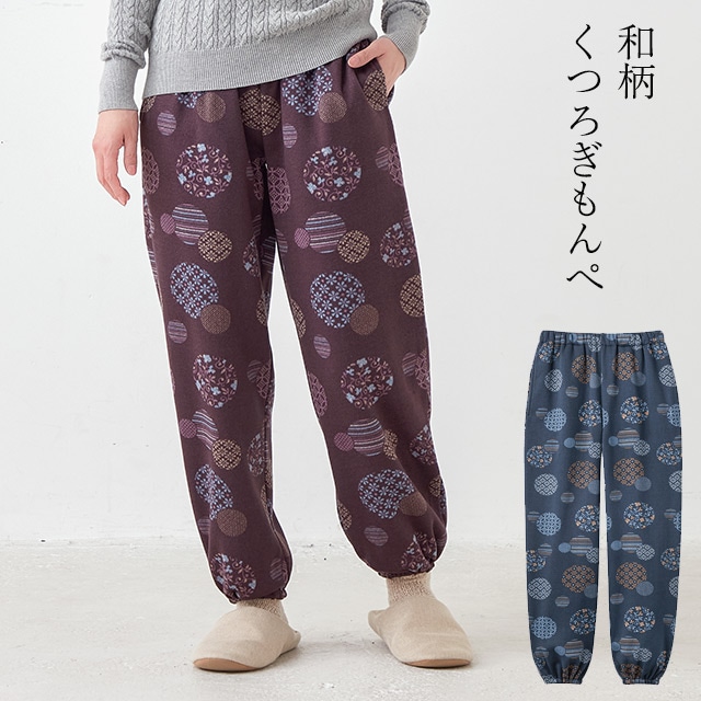 �������Ĥ������� �ޤ����ͥ��ӡ����ޤ����磻�� ���������ڤ��� ��ǥ����� �������� ��Ϸ���� ���ե� ΢���Ӥ��� ���ä������� ���å����ѥ�ġ�