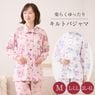 �ڤ餯��ä��ꥭ��ȥѥ���� �ԥ󥯷ϡ��ѡ��ץ�� ���������ڥѥ���� ��ǥ����� �� ���ä����ѥ���� �����ѥ���� ��Ϸ���� ���ե� ����ȥѥ���� �ץ쥼��ȡ�