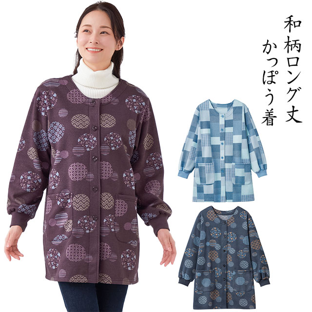 �������󥰾椫�äݤ��� �ޤ����ͥ��ӡ�/�ޤ����磻��/�ѥå������ ���������ڳ�ˣ�� ���ץ��� Ĺµ �ݥ��å��� ���󥰾� ���µ�� ����� �ץ쥼��� ����å� �ݰ�� ��� �ե���ȥܥ��� �Ȼ� ���襤�� ��������