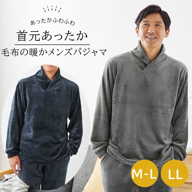 ���ۤ��Ȥ���󥺥ѥ���� �ͥ��ӡ�/���㥳���륰�졼 M-L/LL �������������ۤΥѥ���� ��󥺥ѥ���� �ץ쥼��� ���ä����ѥ���� �롼�०���� ���� �ѥ���������ѡ�