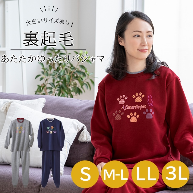 ΢���ӥѥ���� ��ǥ����� �ͥ��ӡ�/���졼/�磻�� S/M-L/LL/3L ���������ڤ��ä����ѥ���� ��ǥ����� ����ե�ѥ���� ������ ­�ץǥ����� ���襤�� �ѥ���� ������ �ѥ���ޡ�