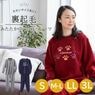 ΢���ӥѥ���� ��ǥ����� �ͥ��ӡ�/���졼/�磻�� S/M-L/LL/3L ���������ڤ��ä����ѥ���� ��ǥ����� ����ե�ѥ���� ������ ­�ץǥ����� ���襤�� �ѥ���� ������ �ѥ���ޡ�