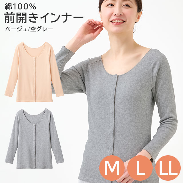 ��᡼����1�Ĥޤǲ�ǽ����100��饰���µ������������ʡ� �١�����/�ݥ��졼 M/L/LL ���������ڥ�ǥ���������ʡ� ȩ�� ���åȥ� Ĺµ Ȭʬµ ���� ȩ�ˤ䤵�������Ǻ� �ߥ��� ���˥���