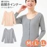 ��᡼����1�Ĥޤǲ�ǽ����100��饰���µ������������ʡ� �١�����/�ݥ��졼 M/L/LL ���������ڥ�ǥ���������ʡ� ȩ�� ���åȥ� Ĺµ Ȭʬµ ���� ȩ�ˤ䤵�������Ǻ� �ߥ��� ���˥���