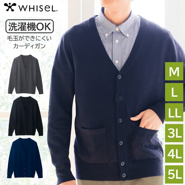 ��󥺥����ǥ����� WH90419 ���졼/�֥�å�/�͡��ӡ� M/L/LL/3L/4L/5L �ۥ磻����(WHISEL) ����Ʋ�������� �»� ������ ����ץ� �ӥ��ͥ���