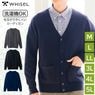 ��󥺥����ǥ����� WH90419 ���졼/�֥�å�/�͡��ӡ� M/L/LL/3L/4L/5L �ۥ磻����(WHISEL) ����Ʋ�������� �»� ������ ����ץ� �ӥ��ͥ���