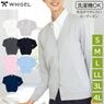 ��ǥ����������ǥ����� WH90019 �ۥ磻��/�饤�ȥ��졼/���졼/�֥�å�/�ԥ�/���å���/�͡��ӡ� S/M/L/LL/3L/4L �ۥ磻����(WHISEL) ����Ʋ�ڽ����� ������ ����ץ� �ӥ��ͥ� �Ǹ� ����