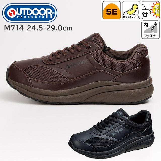 �����ȥɥ��ץ������� M714(5E) �֥饦��/�֥�å� 24.5-29.0cm �����ҥ��塼���ڤ�ä��� ���� �ե����ʡ��Ĥ� ��󥺥��ˡ����� ���� ��å��� ���å������ �»� ������ �ߥɥ������