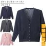 ���ԥ�Ž��ݥ��å��դ������ǥ����� D-1011 S/M/L/LL/3L �ǥ����ե������ڥ��ե��� �����ǥ����� �����륷������ �ʡ��� �����ǥ����� �Ǹ� �����ǥ����� �Ǹ���ǥ����� �����ѥ����ǥ����� ��̳ �����ǥ����� ���� ���� ��̳�� �ݥ��å��դ������ǥ����� ��ǥ�������