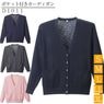 ���ԥ�Ž��ݥ��å��դ������ǥ����� D-1011 S/M/L/LL/3L �ǥ����ե������ڥ��ե��� �����ǥ����� �����륷������ �ʡ��� �����ǥ����� �Ǹ� �����ǥ����� �Ǹ���ǥ����� �����ѥ����ǥ����� ��̳ �����ǥ����� ���� ���� ��̳�� �ݥ��å��դ������ǥ����� ��ǥ�������