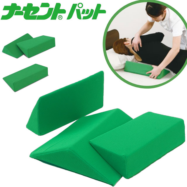 �ʡ�����ȥѥå�A 3�����å�/2�����å�/L50 �ݥ�����˥󥰥��å���� �������ͥå����ھ������ɻߥ��å���� �ΰ��Ѵ����å���� ����ѥ��å���� �ΰ��Ѵ����å���� ������ ����ͽ�ɥ��å���� ������ͽ�� �����к� �����������