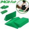 �ʡ�����ȥѥå�A 3�����å�/2�����å�/L50 �ݥ�����˥󥰥��å���� �������ͥå����ھ������ɻߥ��å���� �ΰ��Ѵ����å���� ����ѥ��å���� �ΰ��Ѵ����å���� ������ ����ͽ�ɥ��å���� ������ͽ�� �����к� �����������