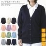 ���ԥ�Ĺµ�����ǥ�������� D-1002 S/M/L/LL �ǥ����ե������ڥ��ե��� �����ǥ����� ���󥰾� �ʡ��� �����ǥ����� �Ǹ� �����ǥ����� ��̳��