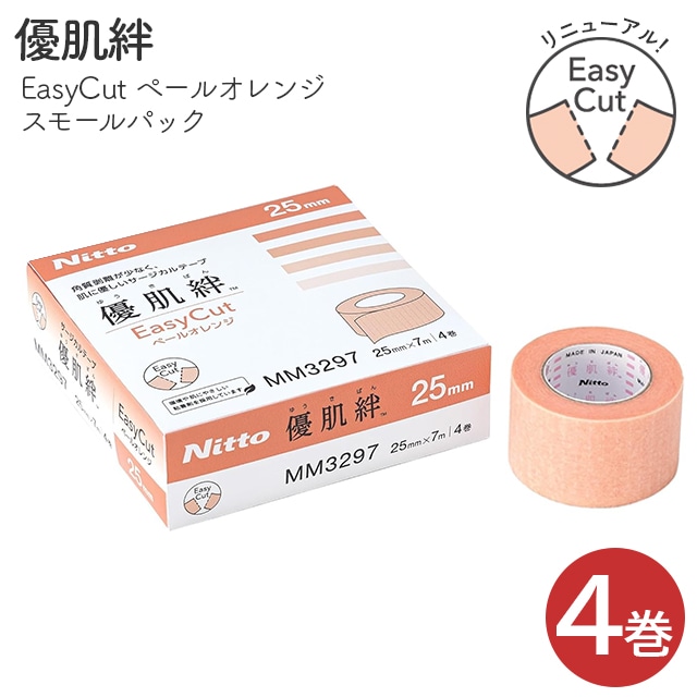 ��᡼����4�Ĥޤǲ�ǽ��ͥȩ�EasyCut�ڡ��륪���(S) ���⡼��ѥå� 25mm��7m 4���� MM3297 (ͥȩ��Կ���(ȩ)3252S�θ����) �˥ȥॺ�ڰ����ѥơ��� ��ɷ� �֤���� ���ɤ� �Ҵ�ȩ ���֤�ˤ��� �١����� ����������ơ��� ������ �����Ź���
