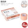 ��᡼����4�Ĥޤǲ�ǽ��ͥȩ�EasyCut�ڡ��륪���(S) ���⡼��ѥå� 25mm��7m 4���� MM3297 (ͥȩ��Կ���(ȩ)3252S�θ����) �˥ȥॺ�ڰ����ѥơ��� ��ɷ� �֤���� ���ɤ� �Ҵ�ȩ ���֤�ˤ��� �١����� ����������ơ��� ������ �����Ź���