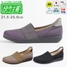 ������ L178(3E) 21.5-25.0cm ξ­���� �����ҥ��塼���ڥ�ǥ���������åݥ� ���˥����塼�� �ߥ������� 60�� 70�� �ĤޤŤ��ˤ��� �⤭�䤹�� ­����ô��ڸ� ��ԥ��ݡ��� �ϥ󥺥ե꡼���塼�� ��������