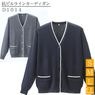 ���ԥ�饤�󥫡��ǥ�����D-1014 S/M/L/LL �ǥ����ե������ڥ��ե��� �����ǥ�����ݥ��å��դ� �ʡ��� �����ǥ����� �Ǹ� �����ǥ����� �Ǹ���ǥ����� �����ѥ����ǥ����� ��̳ �����ǥ����� ���� ���� ��̳�� �����륷�������