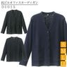���ԥ륪�ե��������ǥ�����D-1015 S/M/L/LL �ǥ����ե������ڥ��ե��� �����ǥ�����ݥ��å��դ� �ʡ��� �����ǥ����� �Ǹ� �����ǥ����� �Ǹ���ǥ����� �����ѥ����ǥ����� ��̳ �����ǥ����� ���� ���� ��̳�� �����륷�������