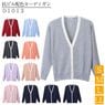���ԥ��ۿ������ǥ����� D-1013 S/M/L/LL �ǥ����ե������ڥ��ե��� �����ǥ����� �ʡ��� �����ǥ����� �Ǹ� �����ǥ����� �Ǹ���ǥ����� �����ѥ����ǥ����� ��̳ �����ǥ����� ���� ���� ��̳�� �����륷������ �Х����顼 �ۿ����顼��