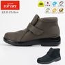 �ȥåץɥ饤 TDY3939(3E) �֥�å�/�֥��� 22.0-25.0cm �����ҥ��塼���ڥ�ǥ����� �쥤��֡��� ���� ������� ����ץ� �����ɿ� �߱� ��ƻ ���ˤ��� ���硼�� ��� �⤭�䤹����