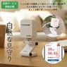 �ޤ�ꤳ�б� �ʹ����󥵡� ����Ԥߤޤ�ꥵ���ӥ� �ͥ��ꥳ��AC�����ץ��� USB�����֥��� ������Ȥ�ʤ������ ���ݳ�ǧ �۾郎����Х��ץ������ �����餷 �ȵ� ����ꥰ�å� �ץ饤�Х��� ���˥� ����� WiFi���� �������� �Ÿ��Ҥ������ۡ�ľ���ΰ١�������Բġ�