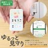 �ޤ�ꤳ ����Ԥߤޤ�ꥵ���ӥ� ���������ѥ��ץ꤫�饵���ӥ�����ɬ�פǤ� �ͥ��ꥳ�ڳ��Ĵ��� �۾郎����Х��ץ������ �����餷 �ȵ� ����ꥰ�å� �ץ饤�Х��� ���˥� WiFi���� ���󤿤����֡ۡ�ľ���ΰ١�������Բġ�