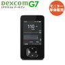 ���륳������˥������ƥ� Dexcom G7 CGM�����ƥ� ��˥��� 1�� �ǥ������ॸ��ѥ�����ѥ�˥����Τ� �쥷���С� ���륳����������˥� ����������