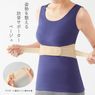 ��᡼����1�Ĥޤǲ�ǽ�������������Ͼ�����ݡ���������������󡡥١����塡M-L / LL-3L�ڻ��� ���� ǭ�� ���� ���� ��Ω���ʤ� ��ǥ����� ������������ �� �ͤ��� ǭ�إ��륻�å� ��������