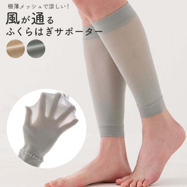 ��᡼����3�Ĥޤǲ�ǽ����ˤ���������å���դ���Ϥ����ݡ����� 2�祻�å� �١�����/���졼 �����������̵��� �ʳ��尵 �ð� ������ ­���ä��� ­����� ��˼�к� �䤨�к� Ω���Ż���
