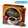 �������륯�ꥢ�����ҡ���ʴ�������� 25.g��30�� ��ǽ��ɽ������ ����١��ץ�󥺡ڥ��饰�� �λ��ø����򥵥ݡ��� ��¡���ø����򥵥ݡ��� �������åȤ򥵥ݡ���BMI�Ͳ����򥵥ݡ��ȡ� 