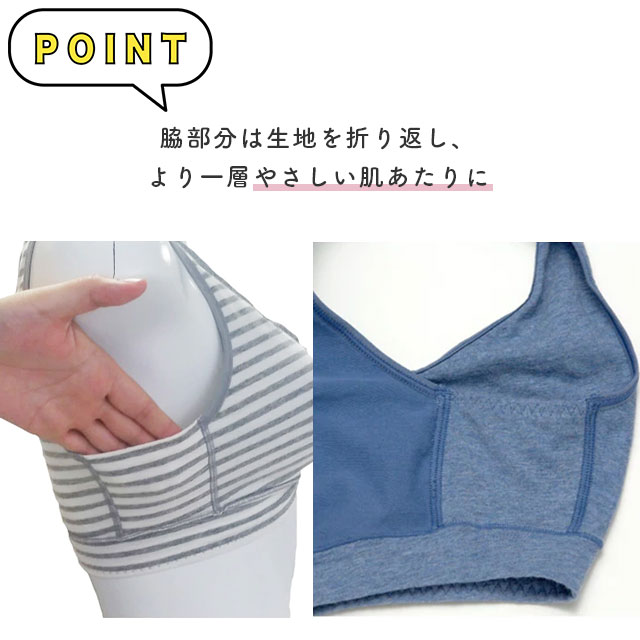 �������֥饸�㡼 S/M/L/LL/3L �Ѹ�˰¿��ѥå�2����Ĥ� �������ѥ֥饸�㡼 ���ܥ����������Ѹ�֥饸�㡼 �Ѹ��Ѳ��� ���ʥåץܥ����