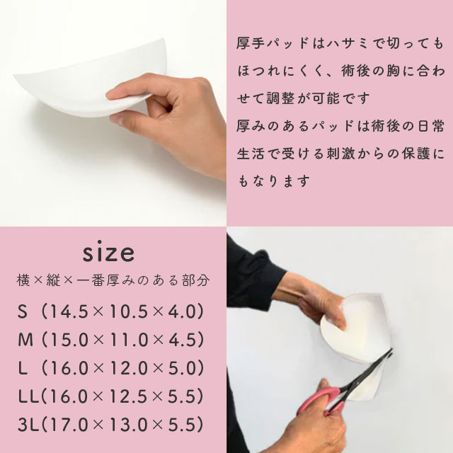 �������֥饸�㡼 S/M/L/LL/3L �Ѹ�˰¿��ѥå�2����Ĥ� �������ѥ֥饸�㡼 ���ܥ����������Ѹ�֥饸�㡼 �Ѹ��Ѳ��� ���ʥåץܥ����